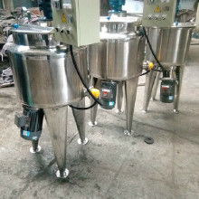 小型真空攪拌機(jī)價(jià)格 小型真空攪拌機(jī)批發(fā) 小型真空攪拌機(jī)廠家 