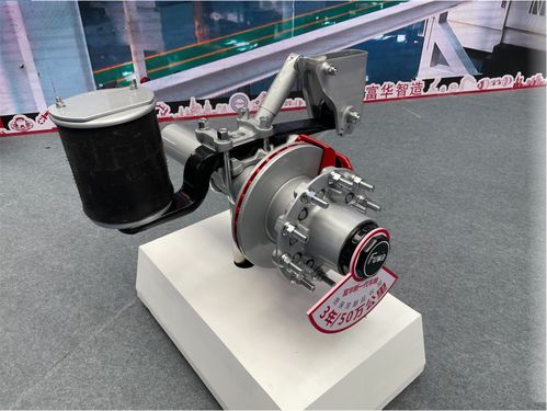 全新產線出品 富華車橋展出新一代產品