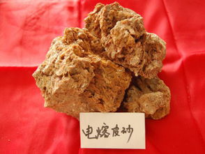 專業廣州聚鎂材料科技公司 優惠耐高溫陶瓷型芯與電熔鎂生產指南